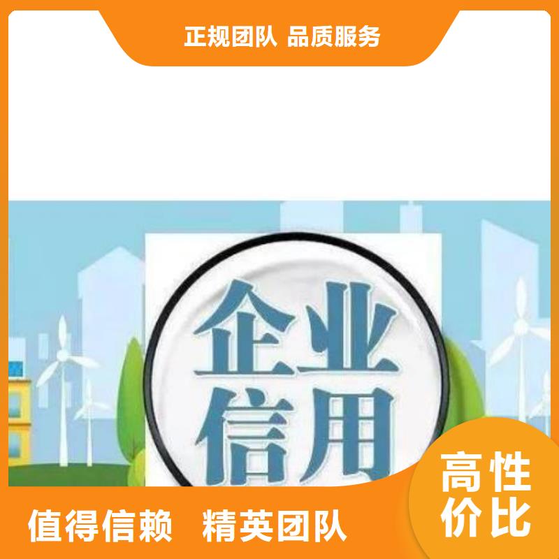 修复住建局行政处罚好评度高