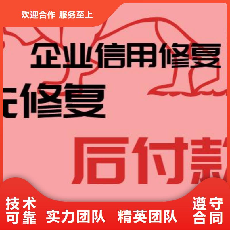如何取消启信宝历史信息多年经验