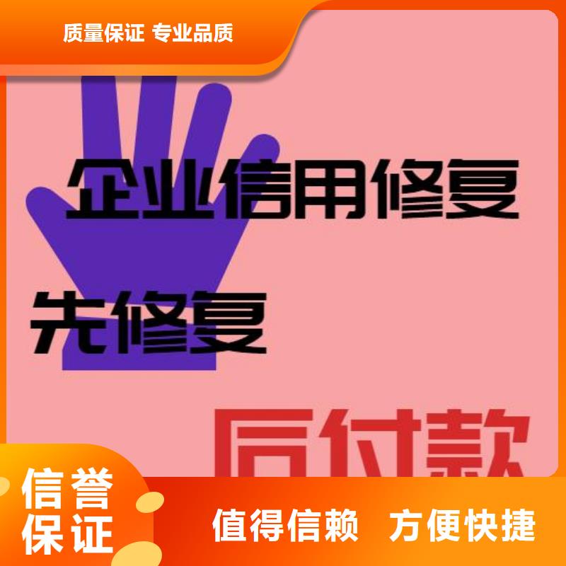 处理城市管理行政执法局行政处罚公司