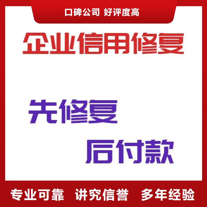天眼查诉讼案件费用当地品牌