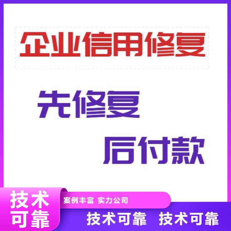 天眼查开庭公告如何确定是本人专业