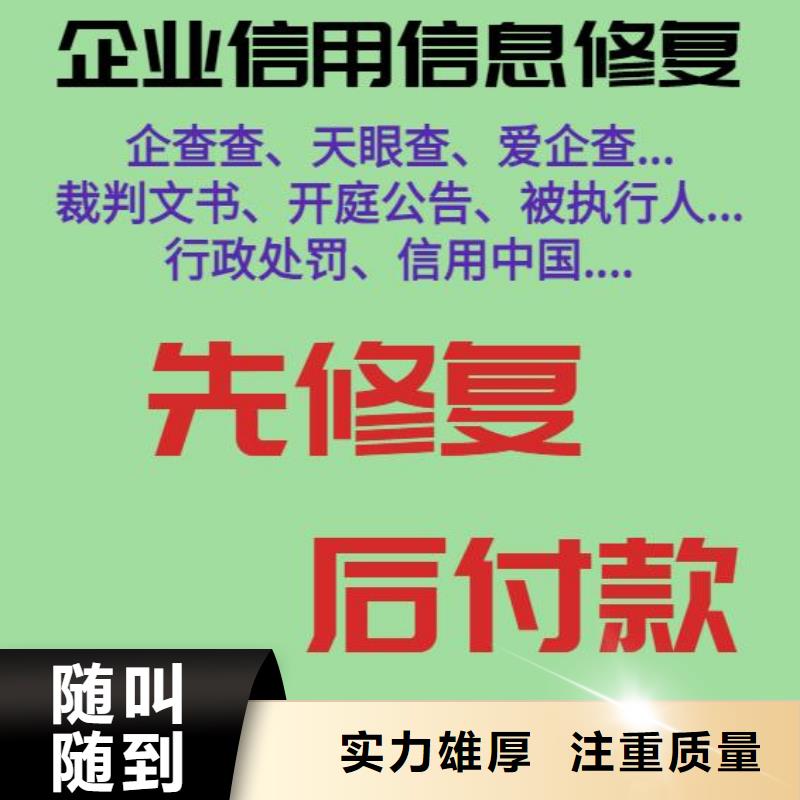 云南历史法律诉讼和法律诉讼的区别先进的技术