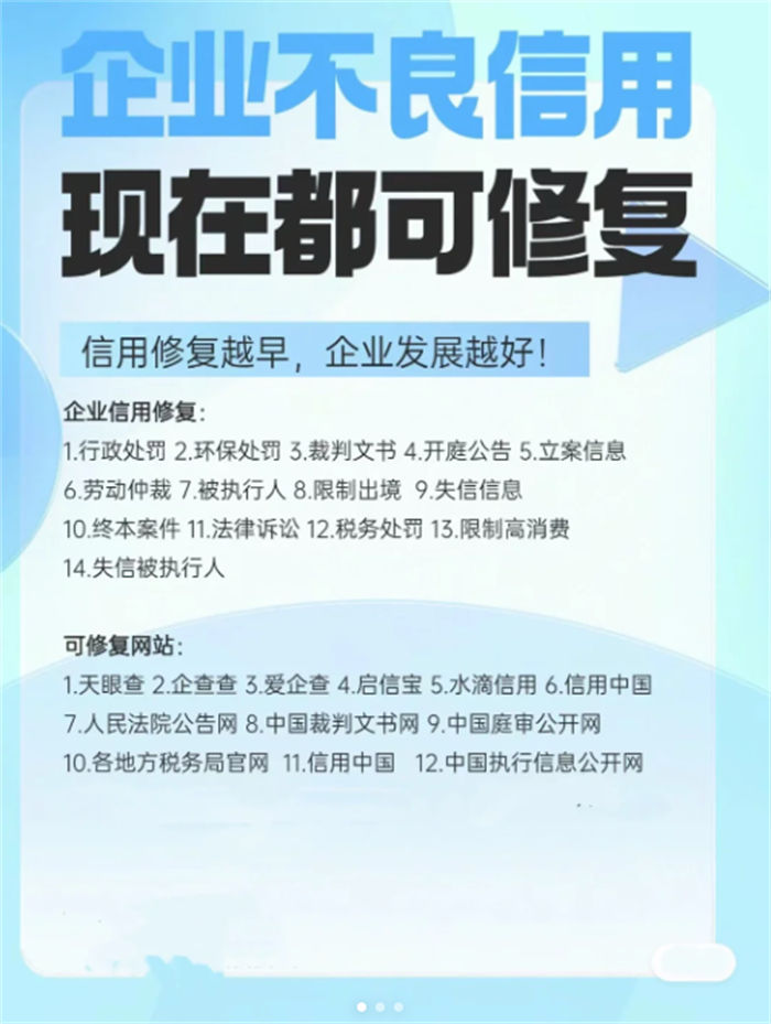 裁判文书撤销申请书怎么写的实力团队