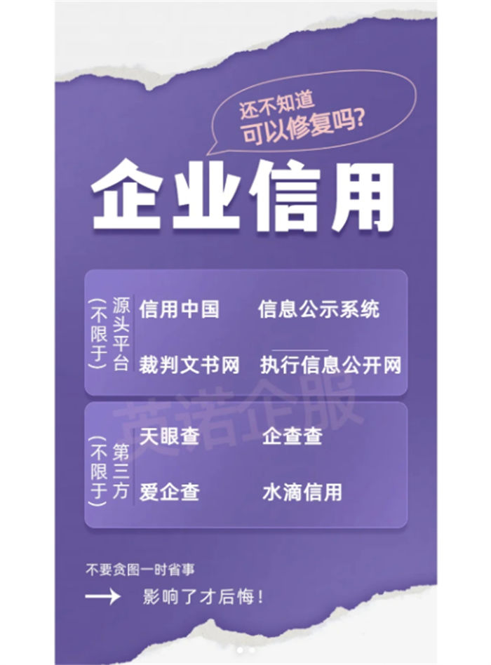 纳税等级a级证明怎么开具电子版先进的技术
