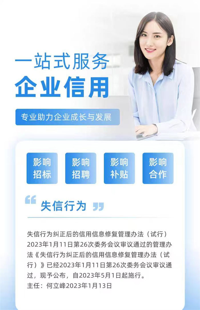 立案信息撤销怎么手续的呢教程2025专业的团队