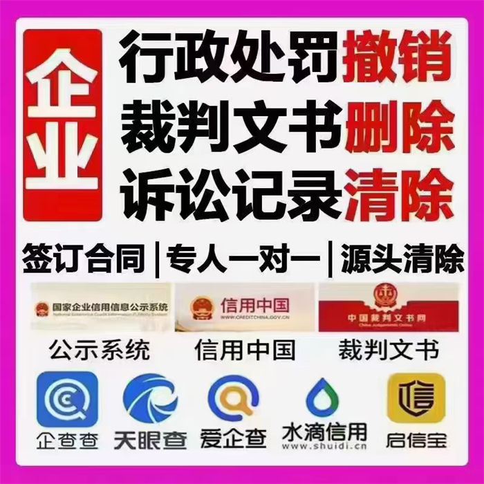 纳税等级低发票不能开怎么办本地公司