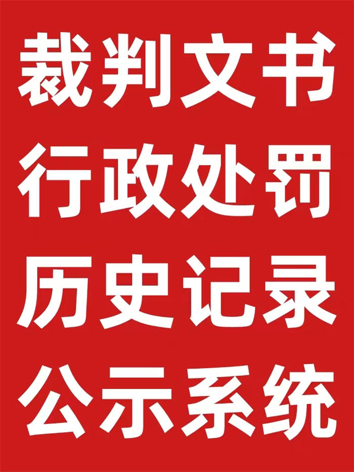 ​纳税等级d级是什么处罚方式承接