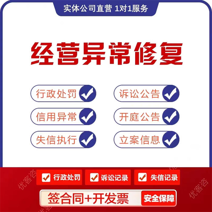 公司纳税信用b级标准有哪些内容同城制造商