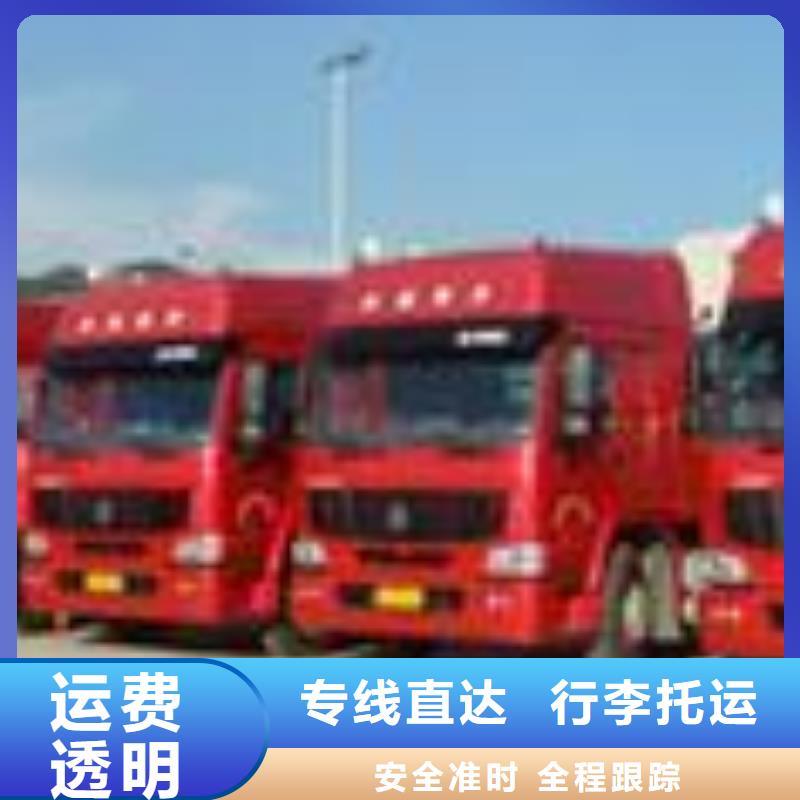 苏州到河源大件运输当天发车