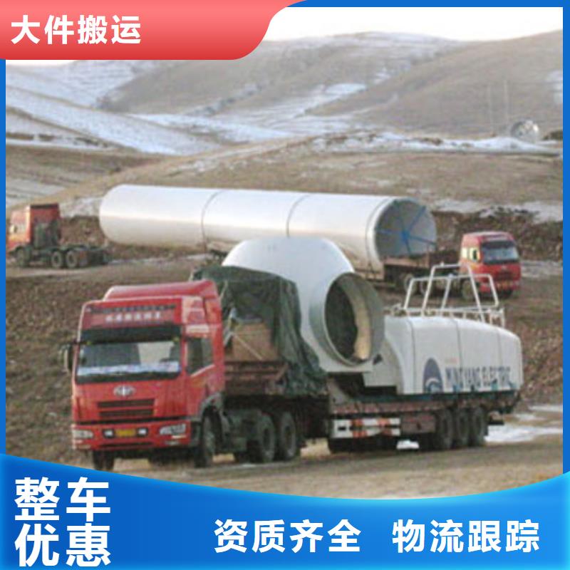 苏州到楚雄货运公司快运直达