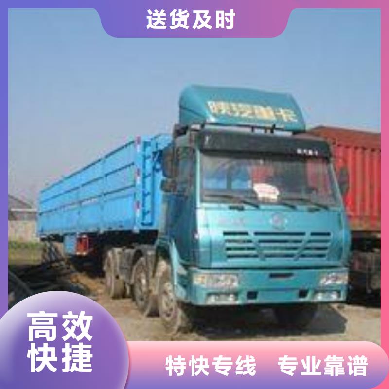 南通到九江货运公司专线直达