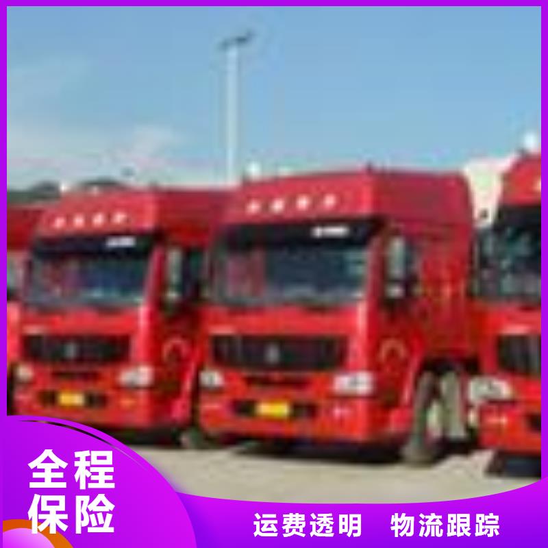 苏州到衡水厂房搬家一站式无中转