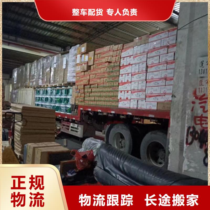 苏州到汕头盐鸿镇运输专线门对门服务让您满意