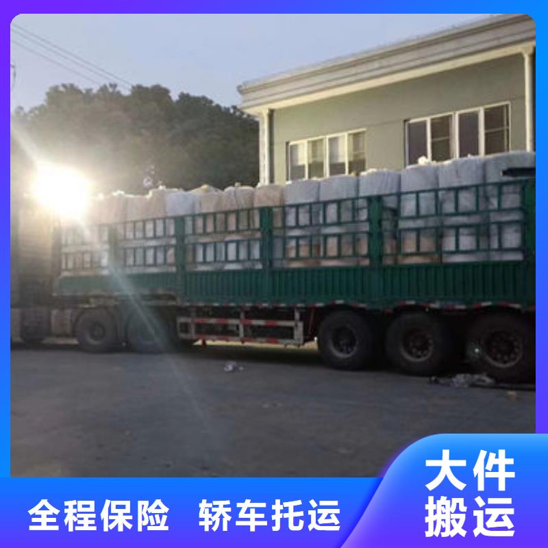 南通到黄冈运输专线快运直达公司