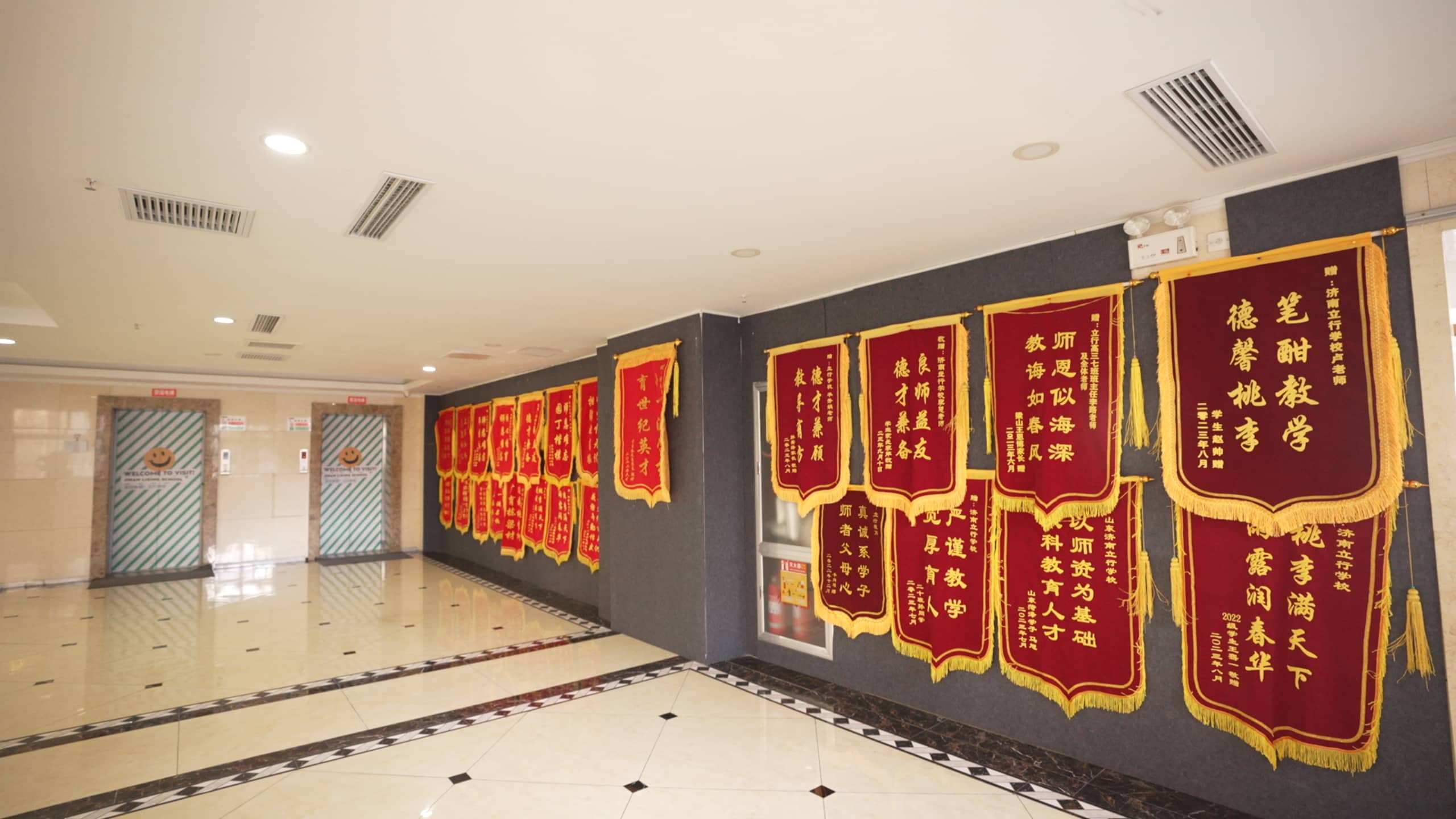 艺考文化课补习机构排名榜立行学校因材施教出色