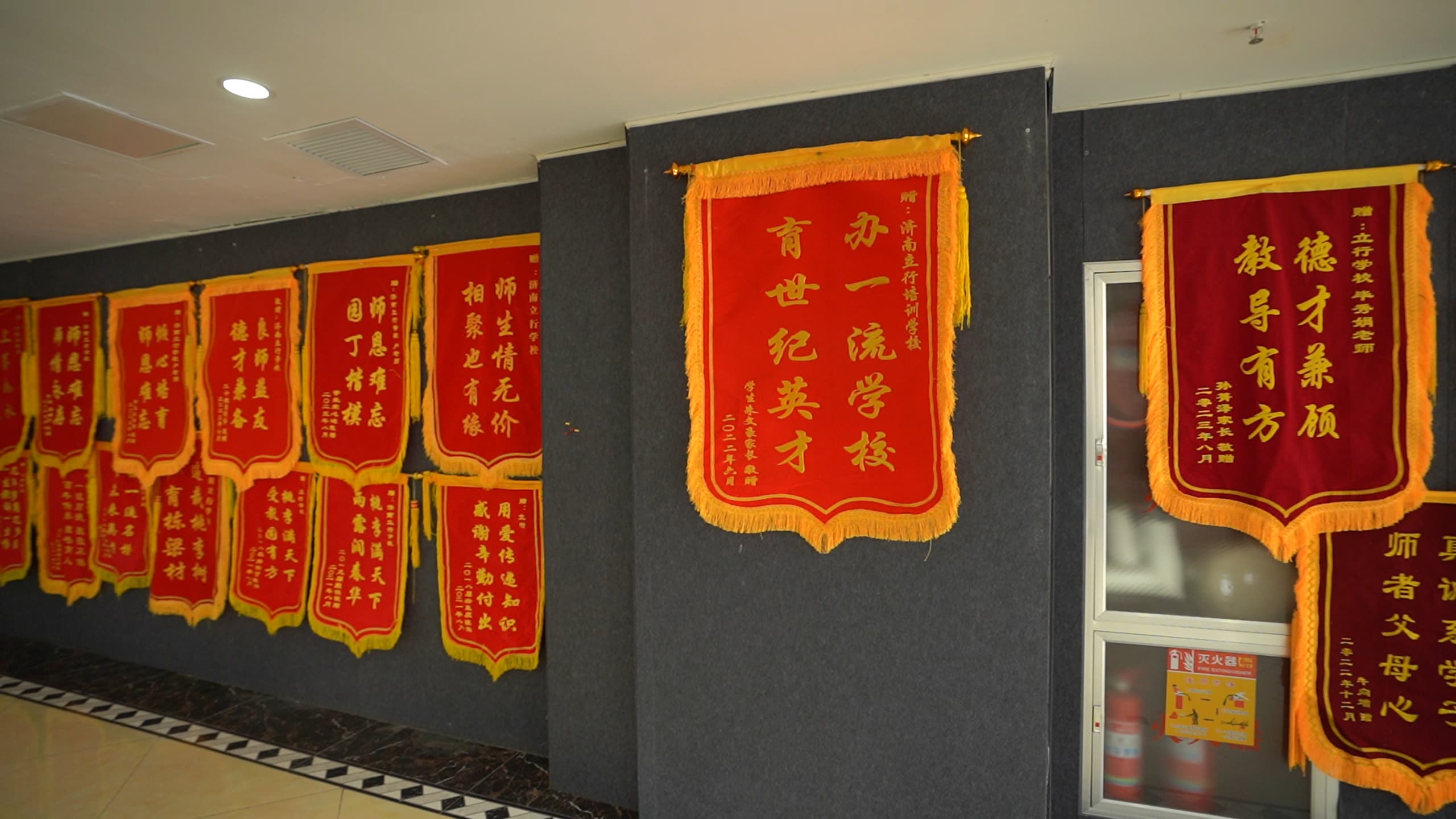 艺考文化课美术生文化课培训就业前景好课程多样