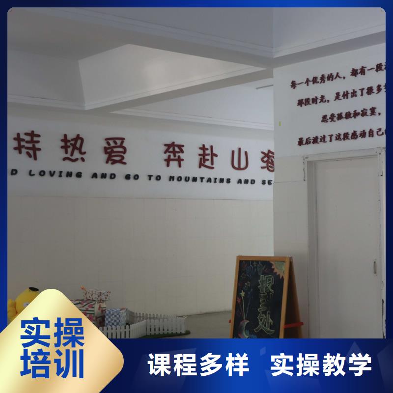 【济南艺考文化课艺术学校就业不担心】本地公司