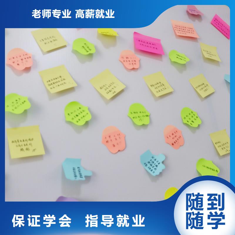 艺考文化课辅导立行学校全程督导卓著就业不担心