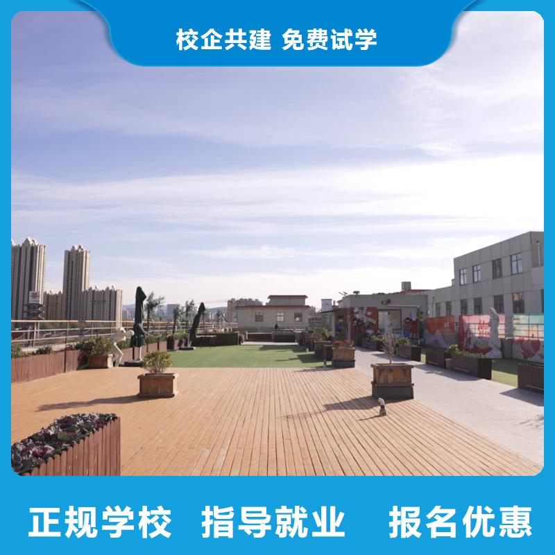 济南艺考文化课编导文化课培训保证学会高薪就业