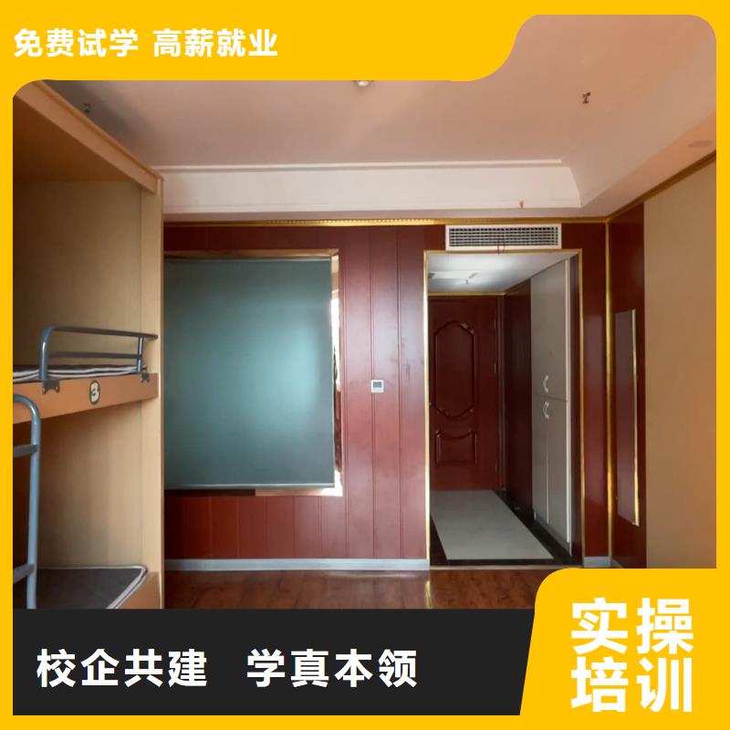 艺考文化课冲刺哪家好立行学校经验丰富杰出同城生产商