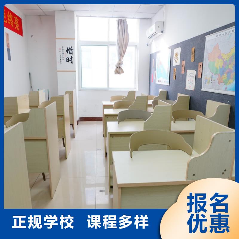 济南艺考文化课艺术生文化补习学真技术学真本领