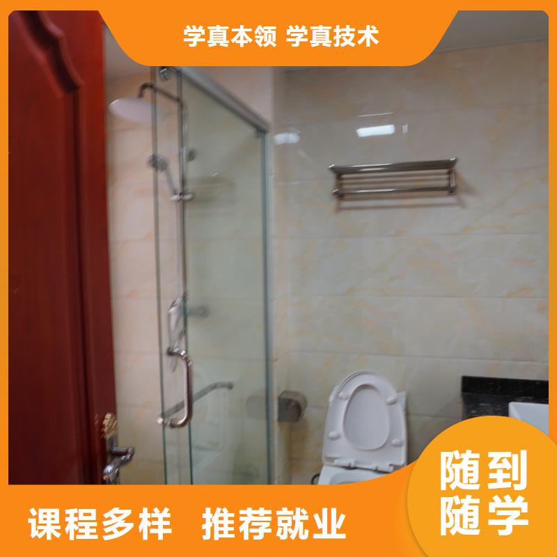 济南艺考文化课,高考补习学校老师专业同城供应商