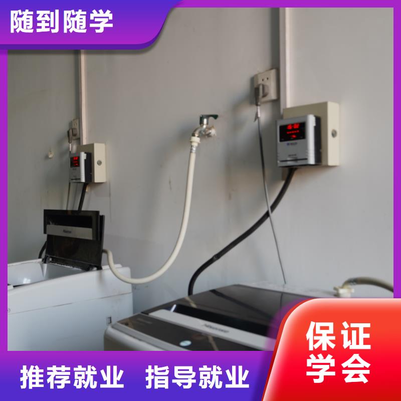 济南艺考文化课高考全日制学校学真本领技能+学历