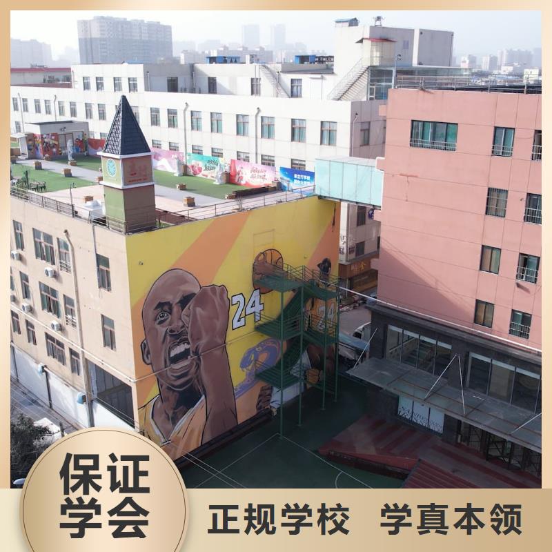 济南艺考文化课【编导文化课培训】正规培训正规培训