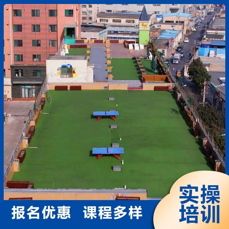 济南艺考文化课高考全日制培训班免费试学指导就业