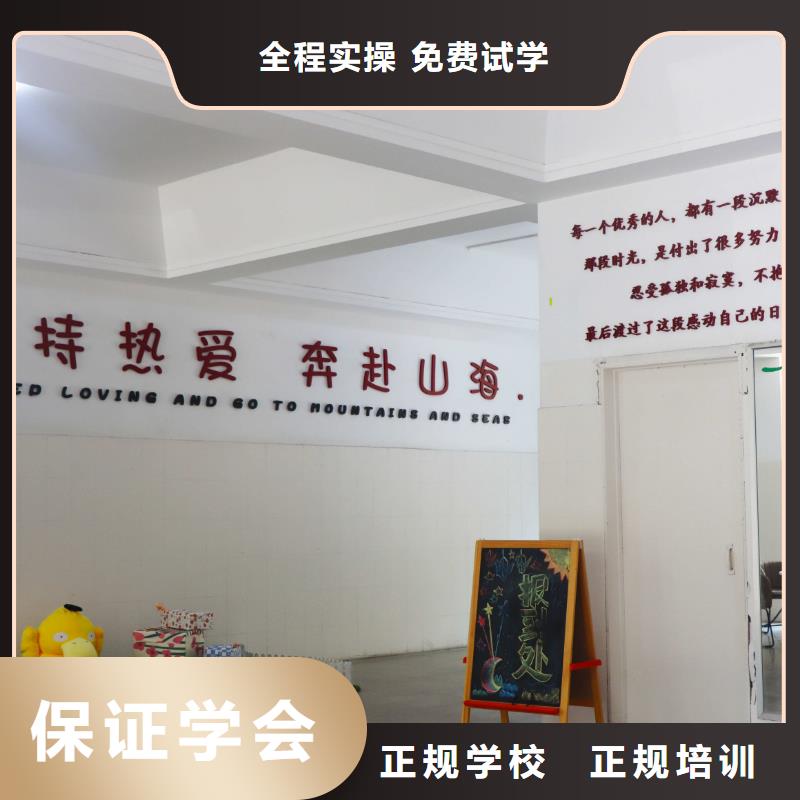 山东艺考文化课艺术学校报名优惠同城经销商