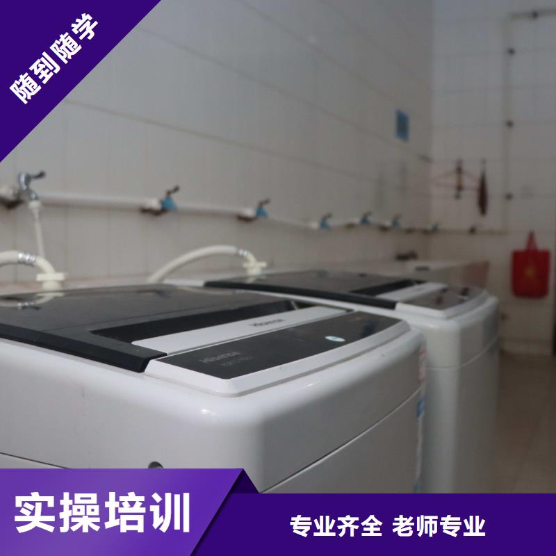 山东艺考文化课高考保证学会理论+实操