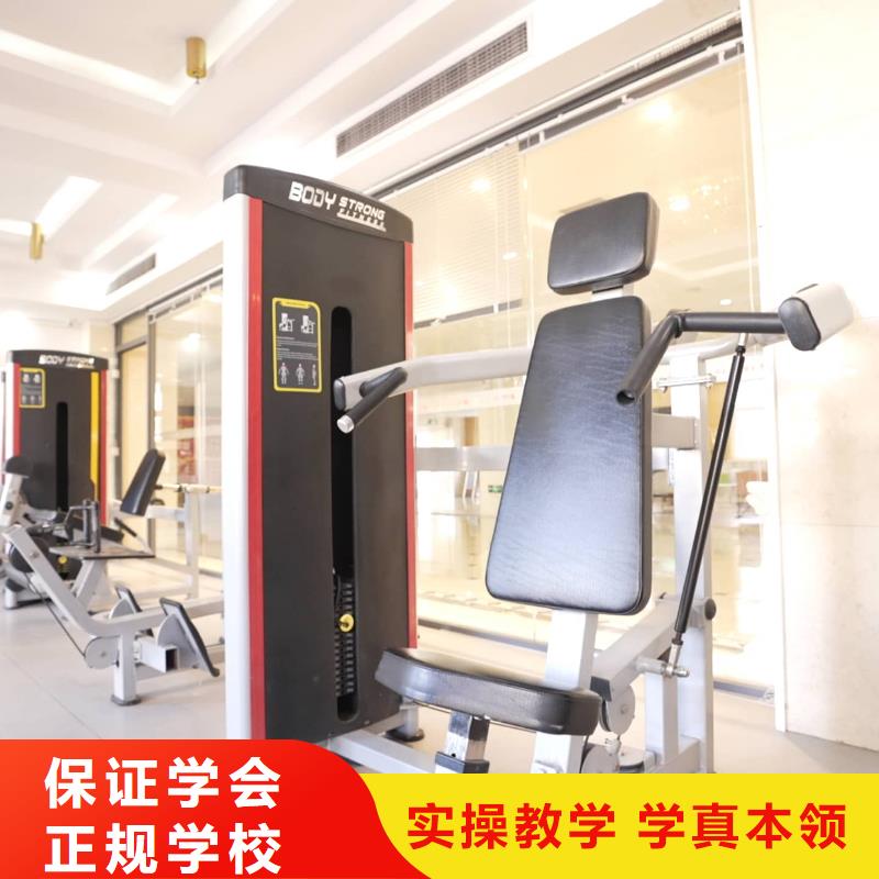 山东艺考文化课高考复读白天班指导就业同城经销商