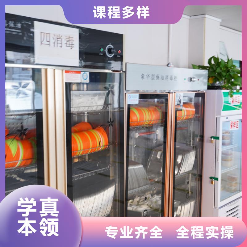 ​山东艺考文化课复读班随到随学就业前景好
