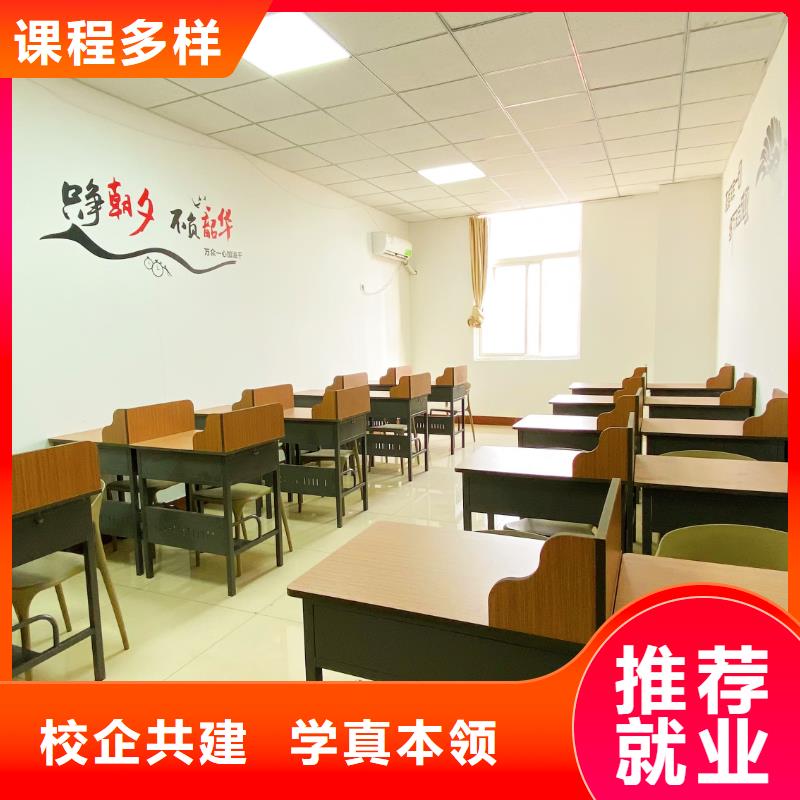 山东艺考文化课全日制高考培训学校师资力量强正规培训