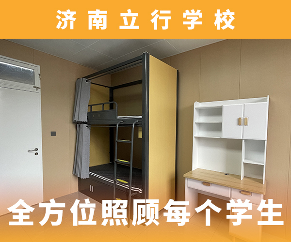 高考复读培训班艺考文化课冲刺实操培训实操教学