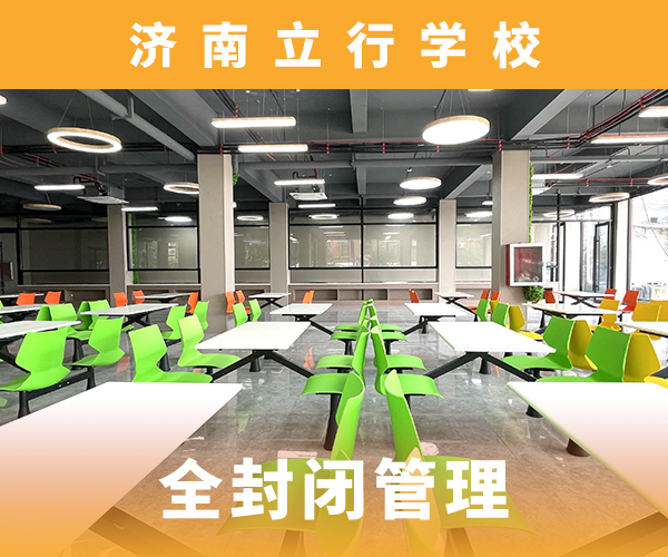 【高考复读培训班】编导班手把手教学高薪就业