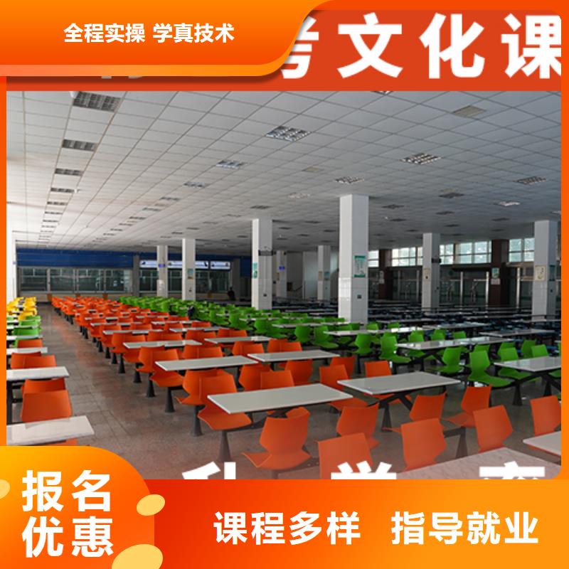 【艺考生文化课_高考化学辅导正规学校】手把手教学