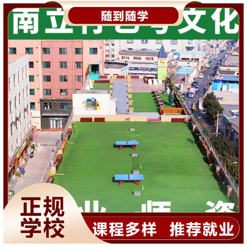 ​艺考文化课补习-高考书法培训就业不担心就业前景好