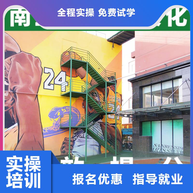 艺考文化课补习高考复读周日班报名优惠同城生产厂家