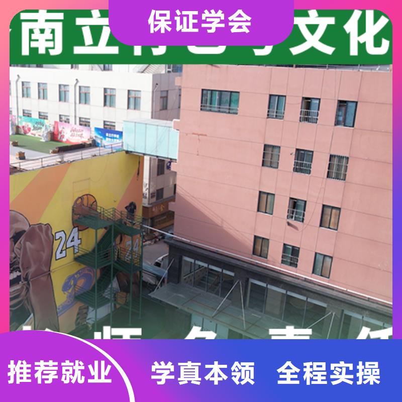 艺考文化课补习艺考生面试现场技巧技能+学历高薪就业