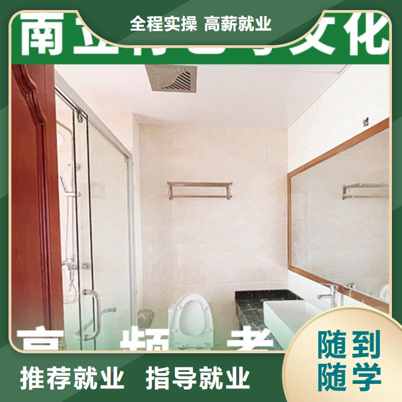 艺考文化课补习高三复读辅导师资力量强全程实操