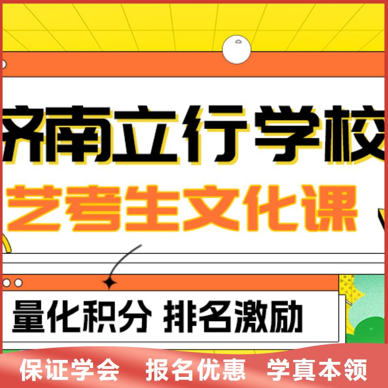 艺术生文化课高考书法培训随到随学保证学会