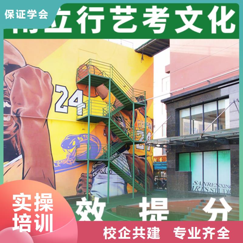 【艺术生文化课】高考书法培训报名优惠就业前景好