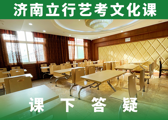 一般预算，
艺考文化课集训班
性价比怎么样？
本地生产厂家