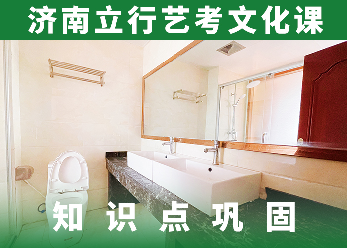 艺考文化课集训,【舞蹈艺考培训】就业不担心当地厂家