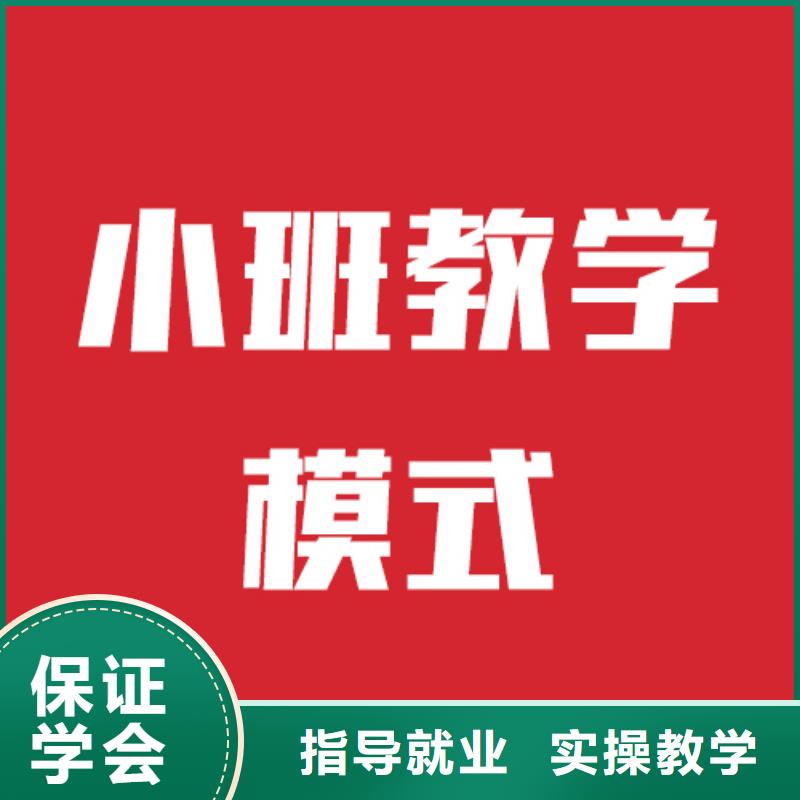 【艺考生文化课】高考复读周日班老师专业实操教学