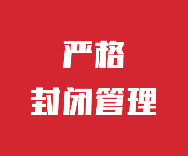 艺考文化课高中数学补习理论+实操