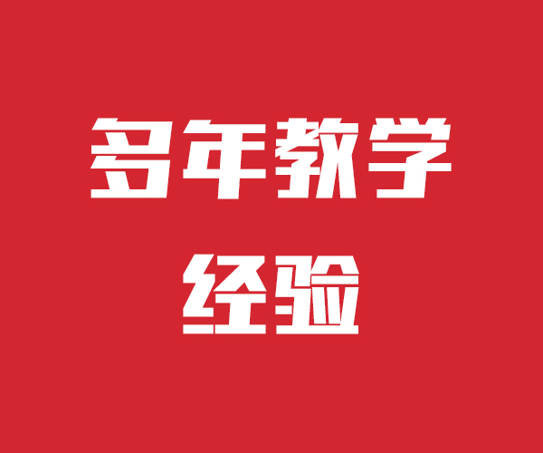 艺考文化课集训班有几所