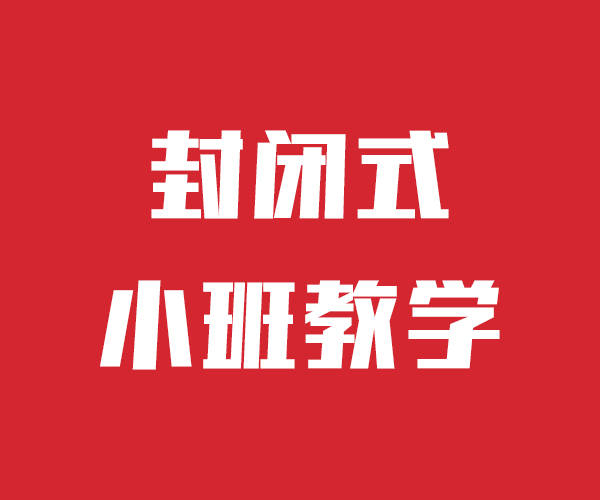 艺考文化课辅导大约多少钱