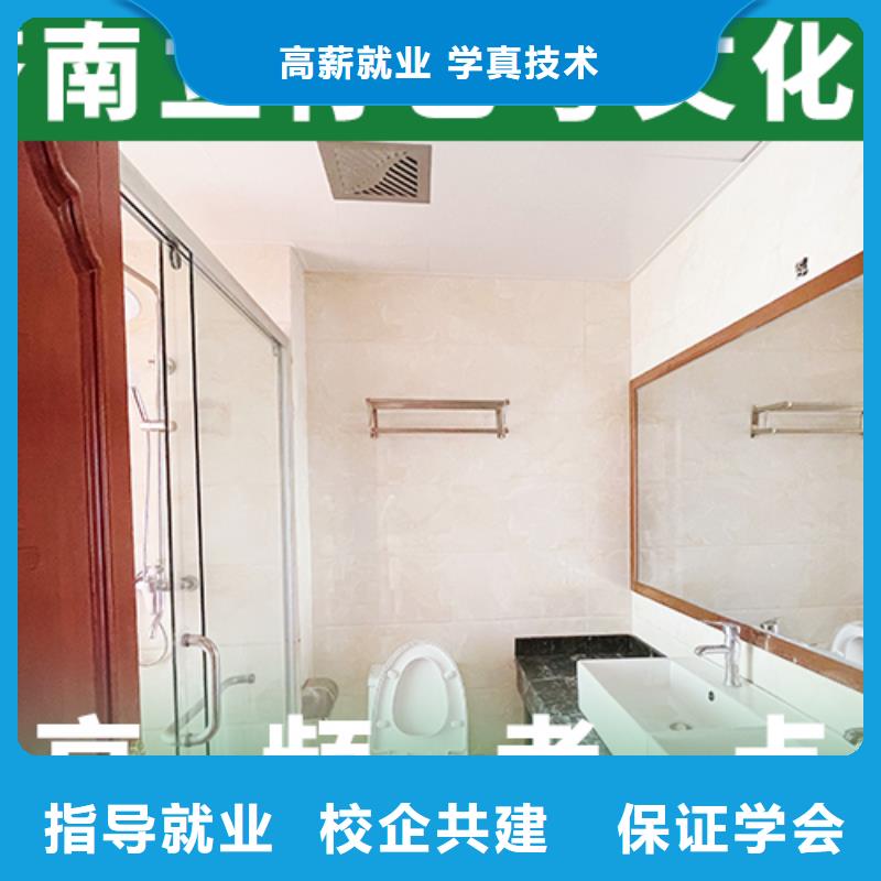 【艺考文化课编导班指导就业】学真本领